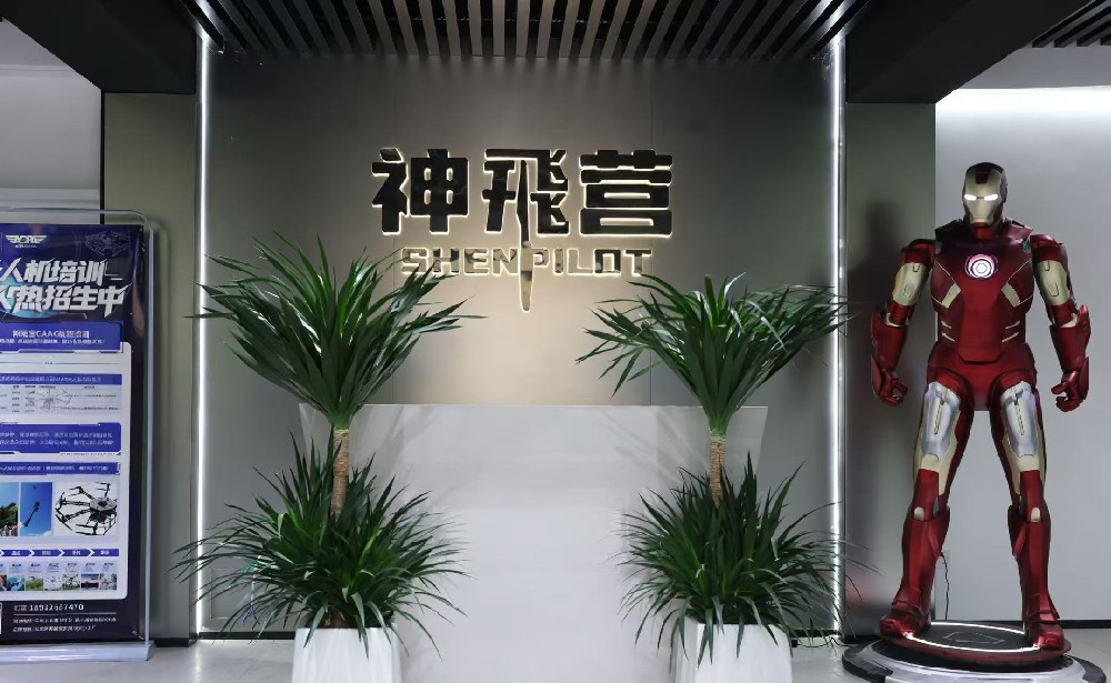 培训认证