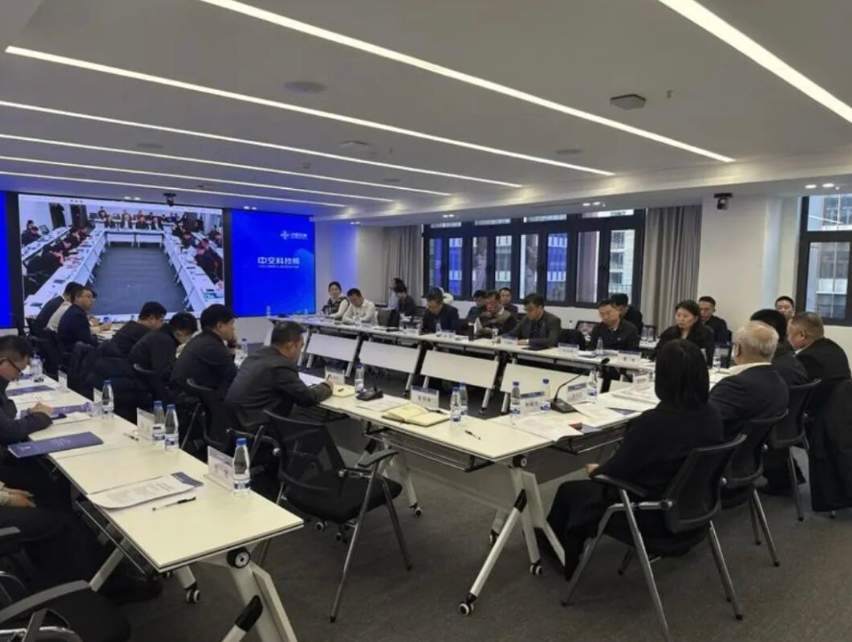 共探空天新局 | 神将航空受邀参加空天产业生态联盟首次会议